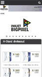 Mobile Screenshot of bigpixel.co.th